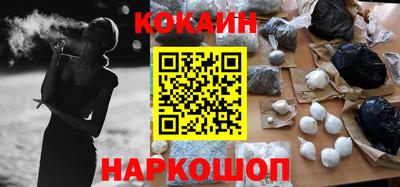 прущие грибы Бузулук