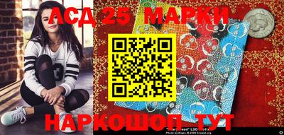 тгк Кизляр