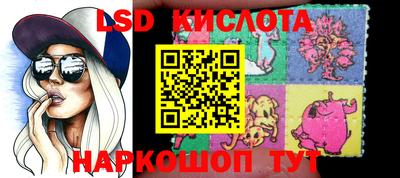 прущие грибы Бузулук