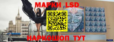 spice Бугуруслан