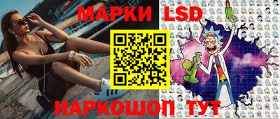 spice Бугуруслан