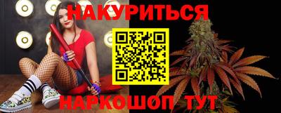 spice Бугуруслан