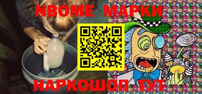 прущие грибы Бузулук