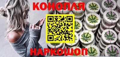 MESCALINE Будённовск