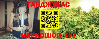 spice Бугуруслан