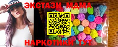 молекула духа Керчь