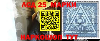 прущие грибы Бузулук