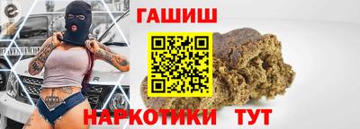 прущие грибы Бузулук