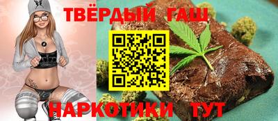 MESCALINE Будённовск
