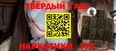 герыч Кизилюрт