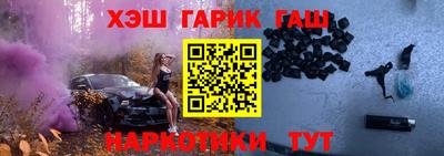 MESCALINE Будённовск