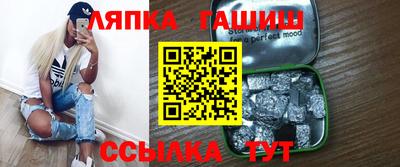 spice Бугуруслан