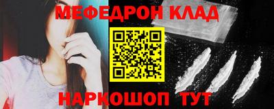 прущие грибы Бузулук