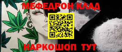 прущие грибы Бузулук